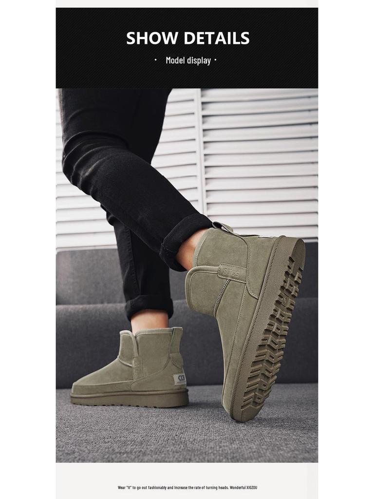 Northeast Men's Winter Short Boots: Warm, Fur-Lined, Cotton Snow Shoes for Outdoor Cold Resistance