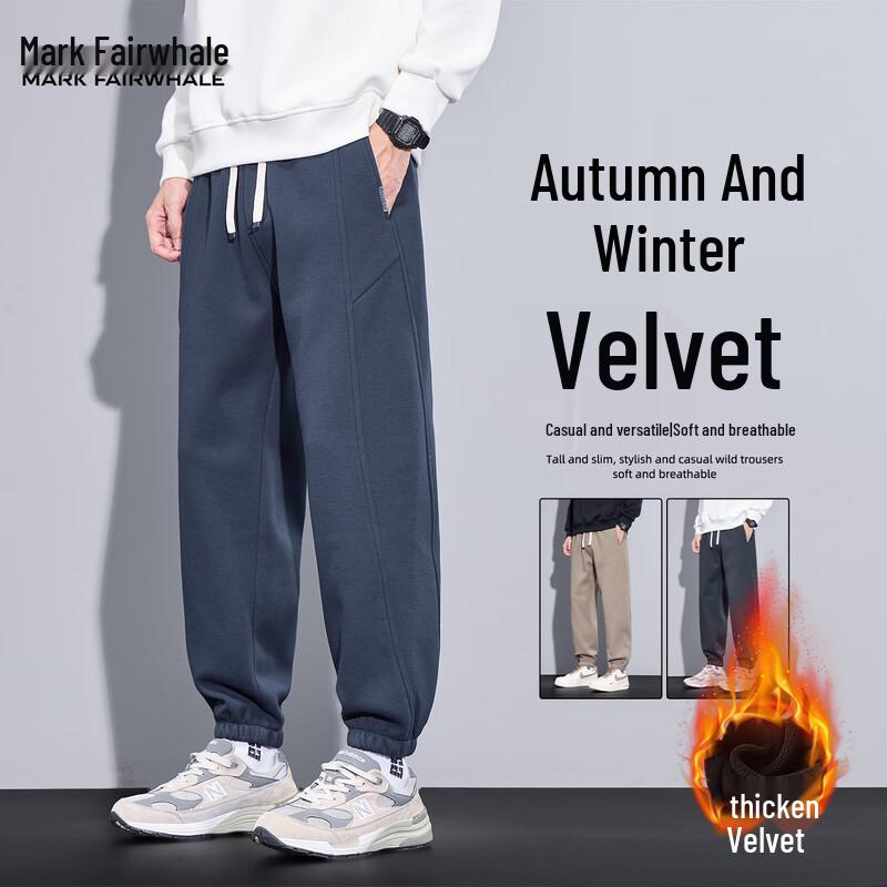 Mark Hua Fei Men's Fleece-Lined Winter Jogger Pants