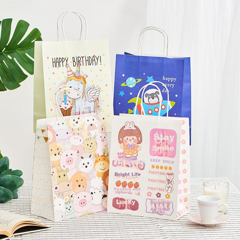 Gift Bags, Small Packaging Bags for Gifts, Large Paper Bags for Birthday, Children's Bags, White Background with Strawberry Pattern, Pack of 10