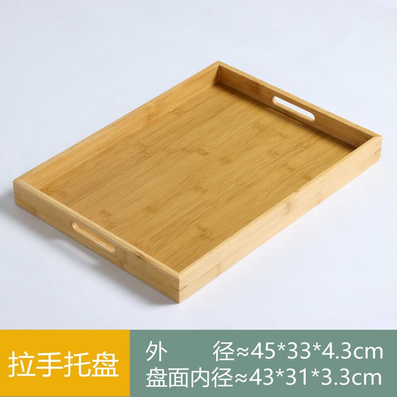 Di Rui En Reinforced Bamboo Serving Tray