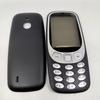 Carcaça Completa Para Nokia 3310 (Versão 4G) Moldura Frontal + Tampa Traseira com Compartimento de Bateria + Logotipo