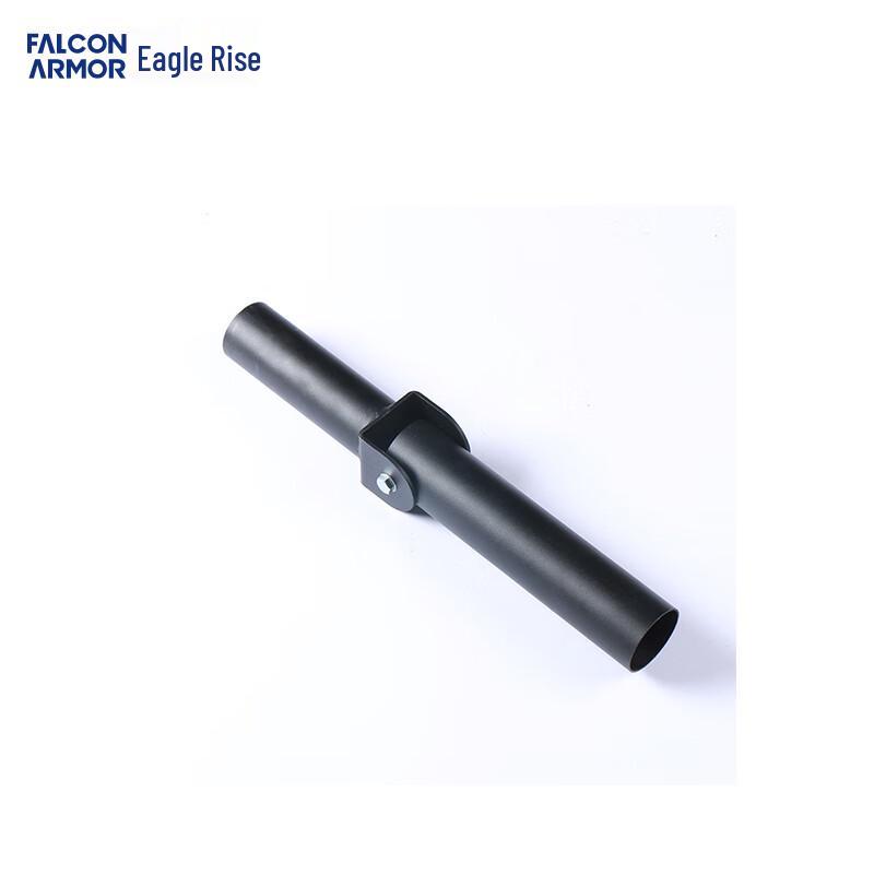 

Falcon Armor Barbell Landmine Core Trainer