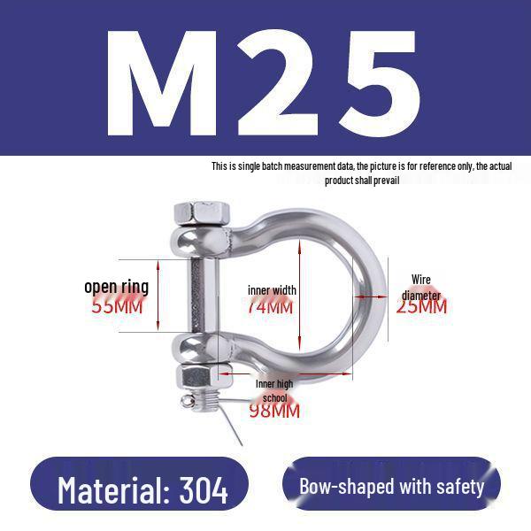 פלדת אל-חלד 304 שאקל D מוארך מחבר מסוג U אבזם שרשרת קשת