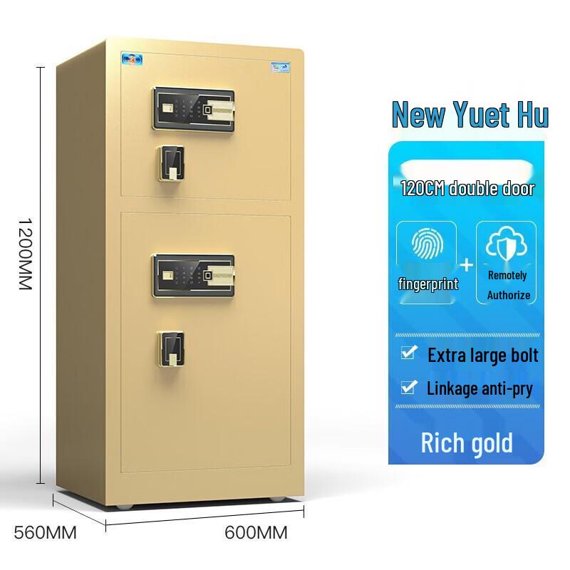 TIGER New Joy Tiger Double Door Security Safe Password Lock