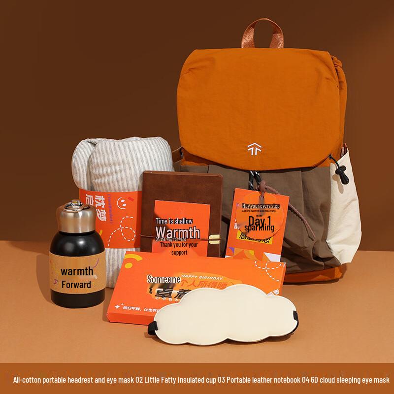 

Junsai 17CH Everyday Essentials Gift Package Everyday Style