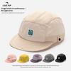 1Pc Retro 5-Panel Splicing Baseball Cap For Men And Women Summer Thin Breathable Sunscreen Sunshade Hiphop Patch Quickdrying Hat