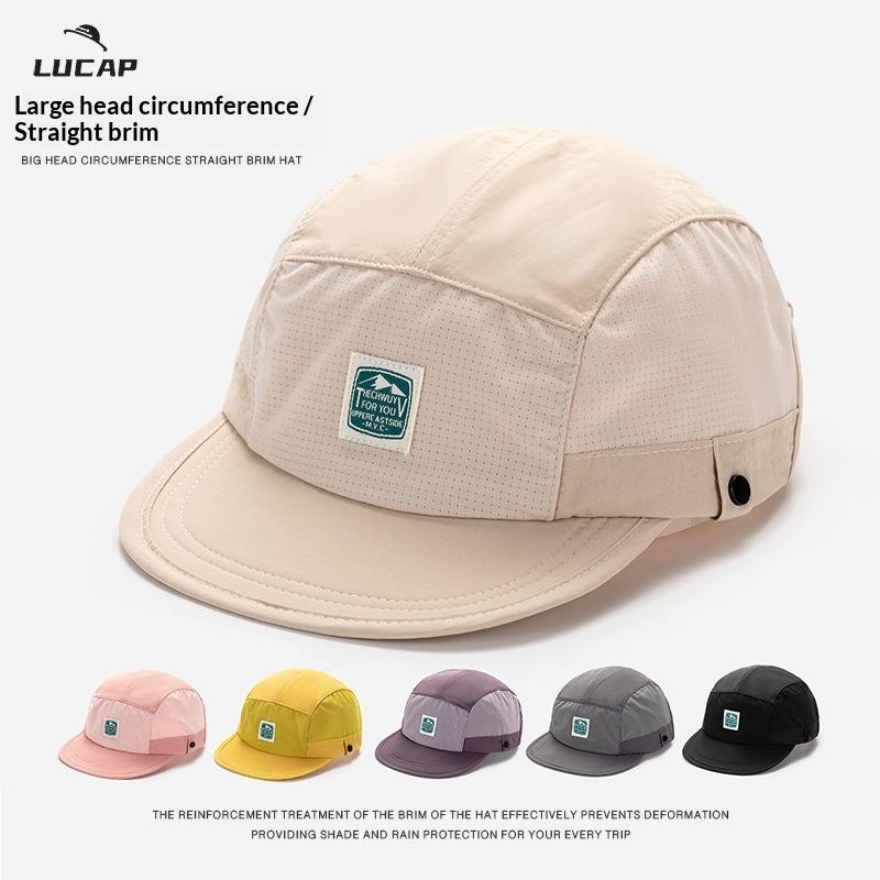 1Pc Retro 5-Panel Splicing Baseball Cap For Men And Women Summer Thin Breathable Sunscreen Sunshade Hiphop Patch Quickdrying Hat