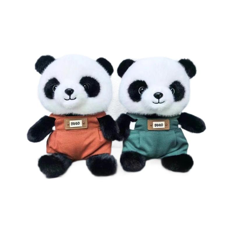 Chengdu Little Panda Doll Huahua Qizai Plush Toys Simulated Panda Souvenir Doll Doll Promotional Gift