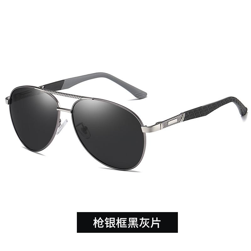 Men'S And Women'S Retro Sunglasses Uv Protection Large Frame Double Beam Spring Legs Polarized Sunglasses Driving Glasses