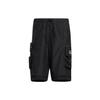 Herren Cargo Shorts Schwarz HE7436