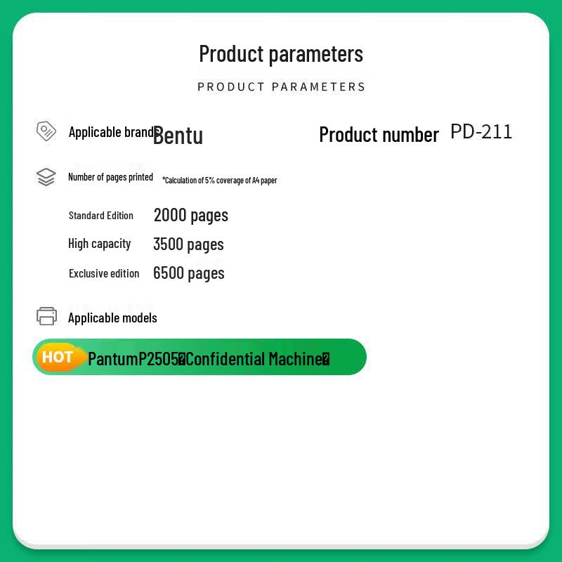 Caijin Compatible Toner Cartridge for Pantum PD-211 P2505 Series