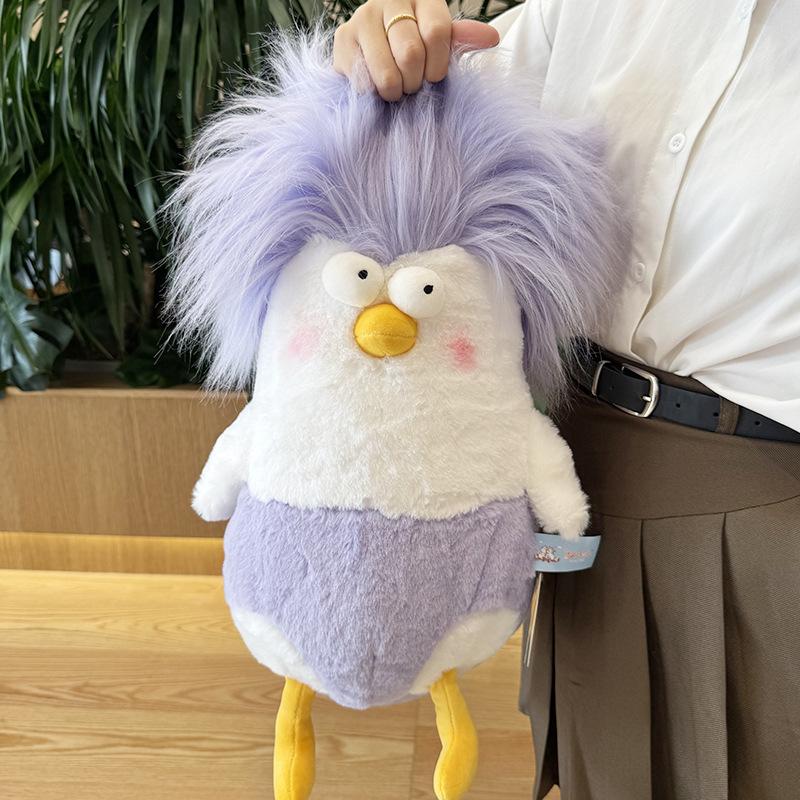 Muñeco de Pollo Tonto Juguete de Peluche Muñeca de Trapo Muñeca de Verdura Almohada Compañera Regalo Divertido de Vacaciones para Niñas