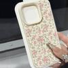 Pink Floral Pattern Anti-Fall Anti-Slip Soft Phone Case For IPhone 17 17Air 11 12 13 14 15 16 Plus 17 Pro Max Cover Case Funda