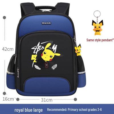 Li Shen Boys' Large Capacity School Backpack