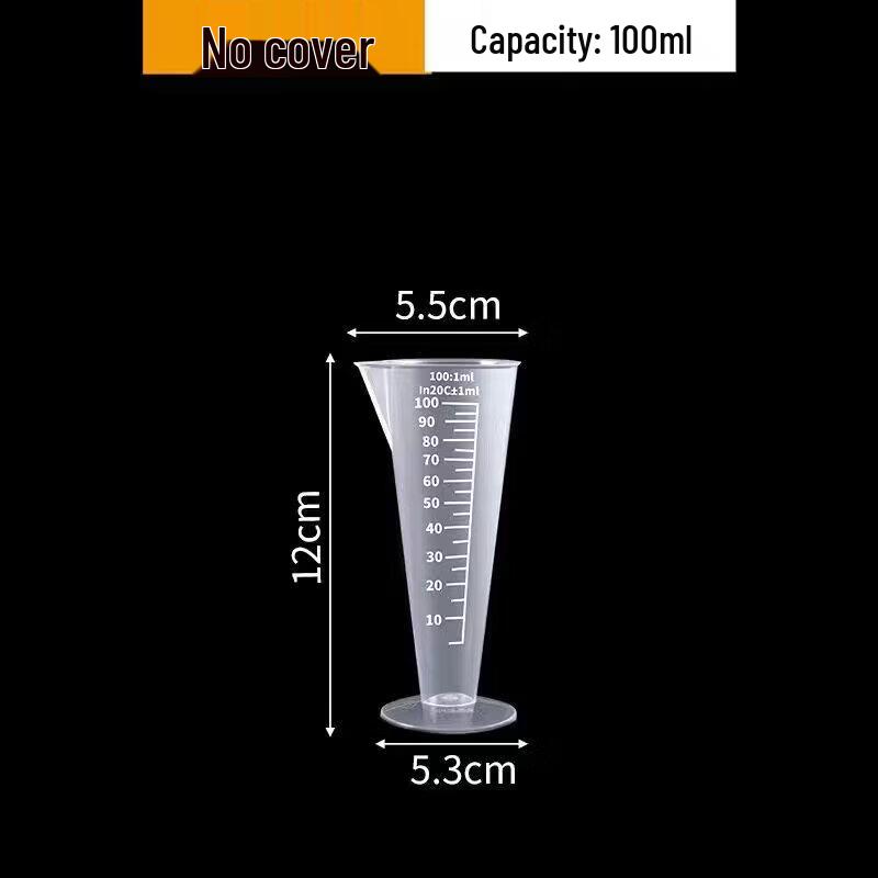 ZISIZ Food Grade Plastic Measuring Cup