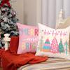 Christmas Theme Pillowcase Merry Christmas New Year Gift Pillow Cover Home Room Decoration Sofa Cushion Cover