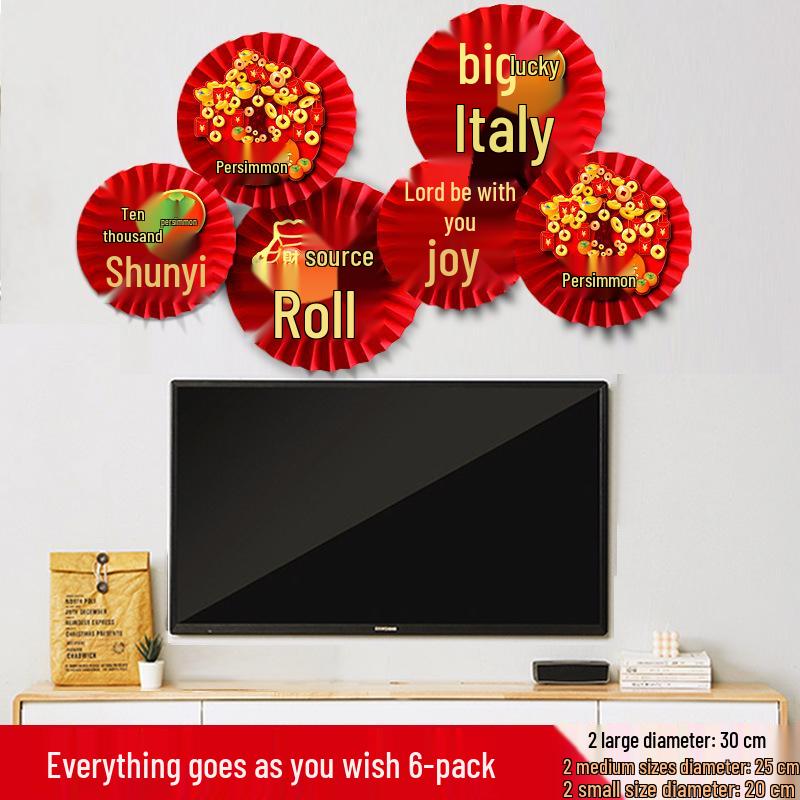 New Year Spring Festival Paper Fan Flower Decorations for Store and Home