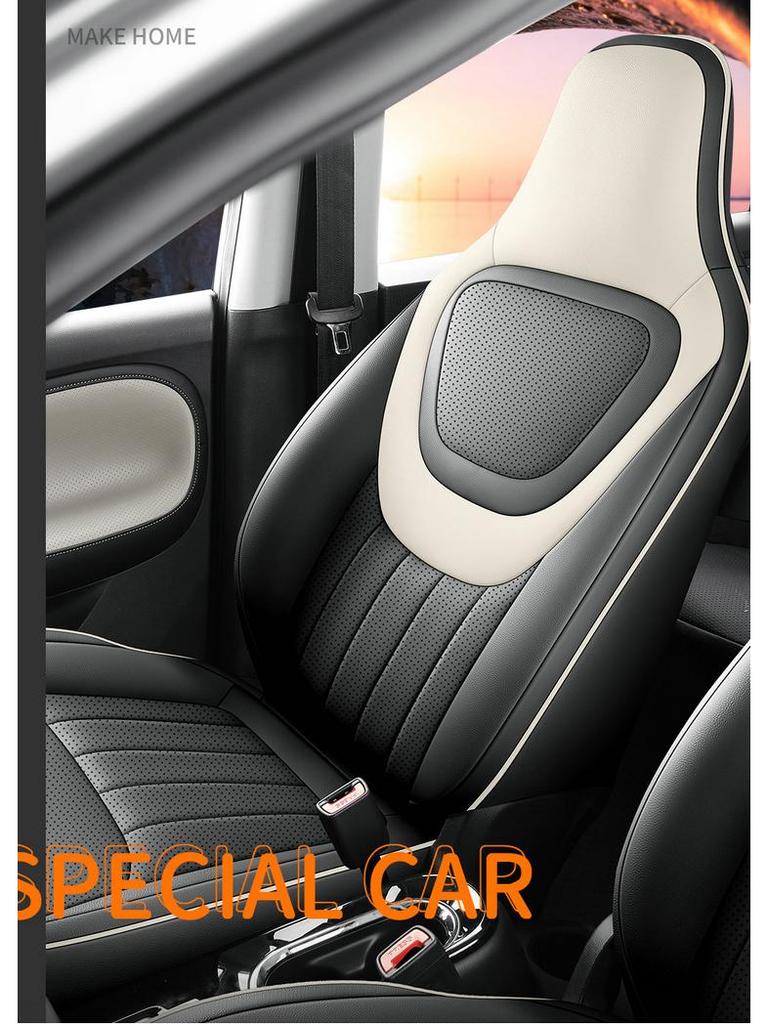Wuling Bingo Full Leather Car Seat Cushion - Universal Four Seasons Model