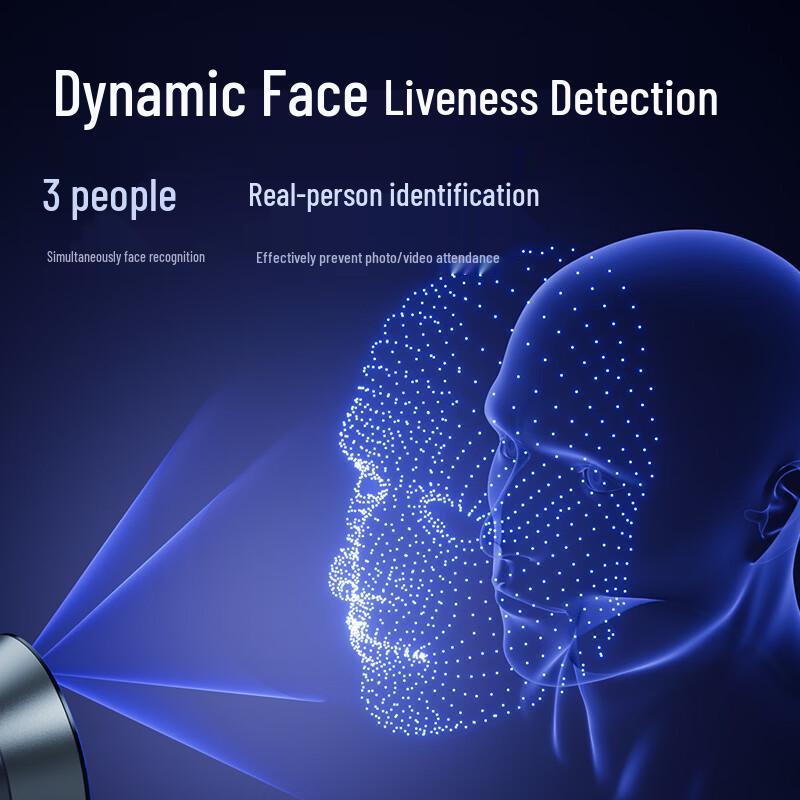 Deli Smart Cloud Facial Recognition Time Clock CN plug (adapter included)