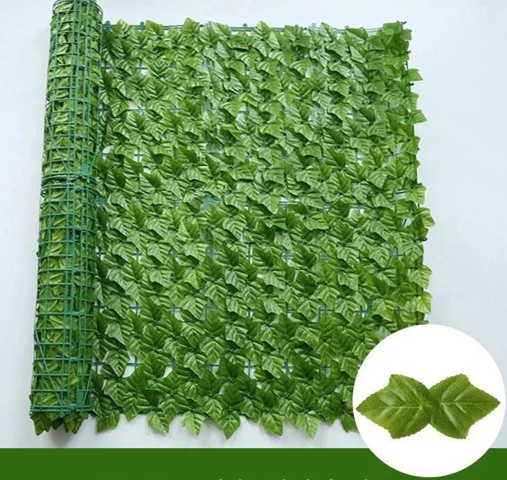 1X3M Privacy Fence Screen Outdoor Garden Backyard Plant Trellis Garden Decoration Outdoor Balcony Decorations Fake Plants