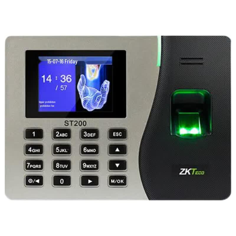 ZKTECO ST200 Fingerprint Attendance Machine CN plug (adapter included)