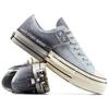 Converse Chuck Taylor All Star 70 Ox Feng Chen Wang 2-in-1 Blue
