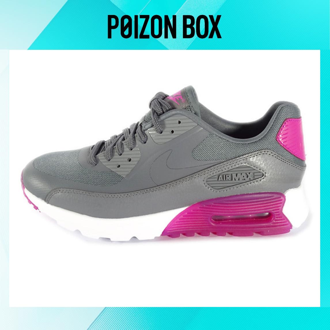 

кроссовки Nike Air Max 90 Ultra Essential Low-Top Running Shoes Grey/Pink 724981-002