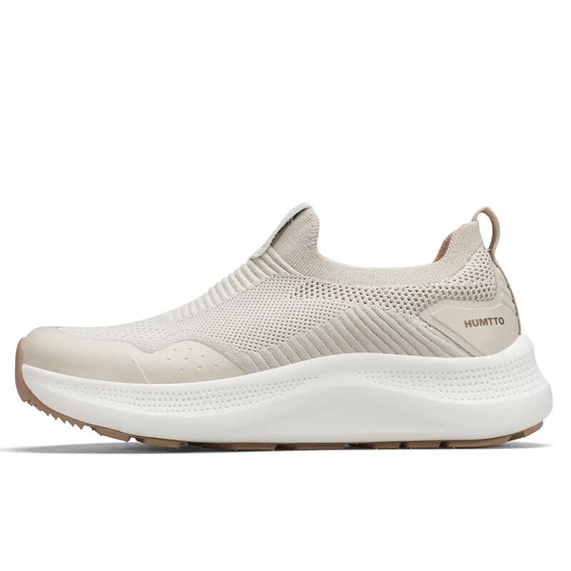 HUMTTO Men s Slip-on Mesh Hiking & Casual Shoes 360504A 45