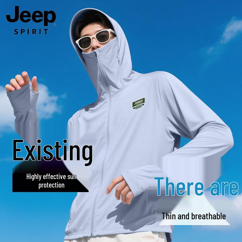 JEEP SPIRIT Men's UPF100+ Ice Silk Sun Protection Hoodie