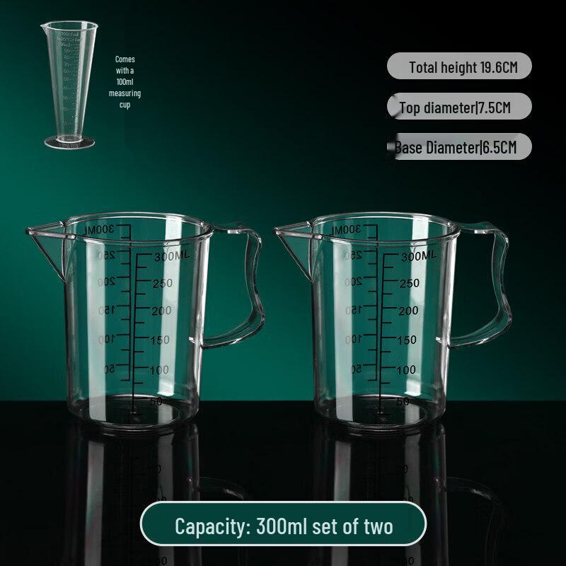 ZISIZ PC/Acrylic Dual Scale Measuring Cup