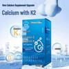 Tangchen Beijian Kalziumsupplement mit den Vitaminen D & K, 120 Kapseln - Echte Apothekenqualität