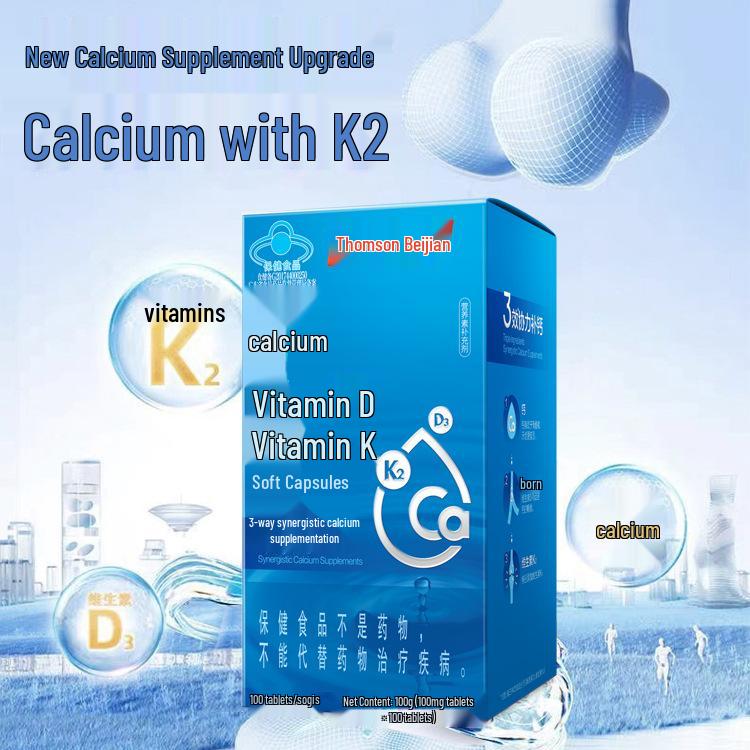 

Tangchen Beijian Calcium Supplement with Vitamins D & K, 120 Capsules - Genuine Pharmacy Quality