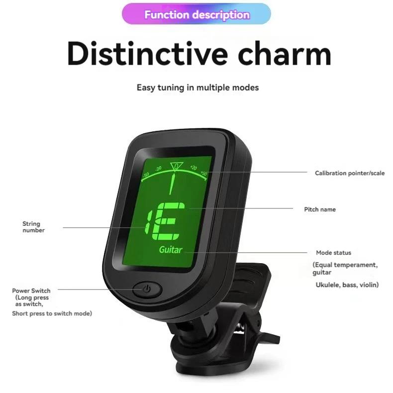 

Folk guitar tuner Violin Folk Music Guzheng Pipa Erhu Twelve Average Rhythm Multifunctional Sound Crafting Device чорний