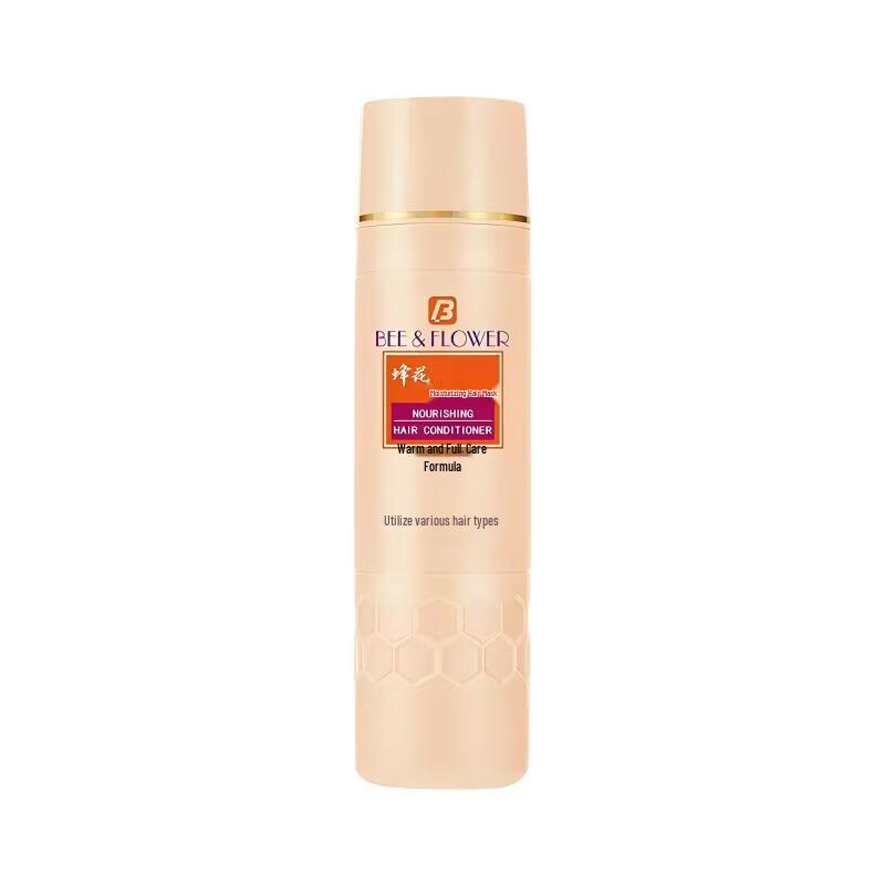 Fong Wah Moisturizing & Smoothing Conditioner