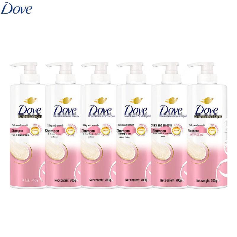 Dove Daily Nourishment Repair Shampoo (6 x 700g)