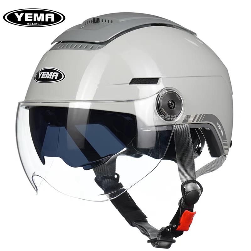 Motorcycle Summer Riding Helmet Men's and Womens Dual Lens Four Season Half Helmet Electric Bicycle Sun Protection Safety Helmet