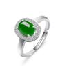 925 Sterling Silver Inlaid Hetian Jasper Ring, Natural Jade Ring Opening Adjustable Women's Ring 2026