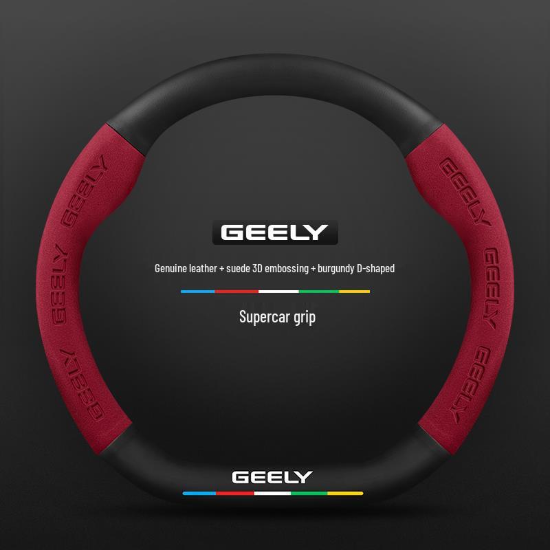 Geely Boyue L Steering Wheel Cover: Pro Suede Carbon Fiber for 2016-2024 Models
