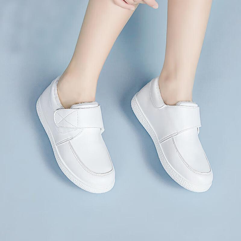 Warrior Women's Warm Plush Nurse Shoes