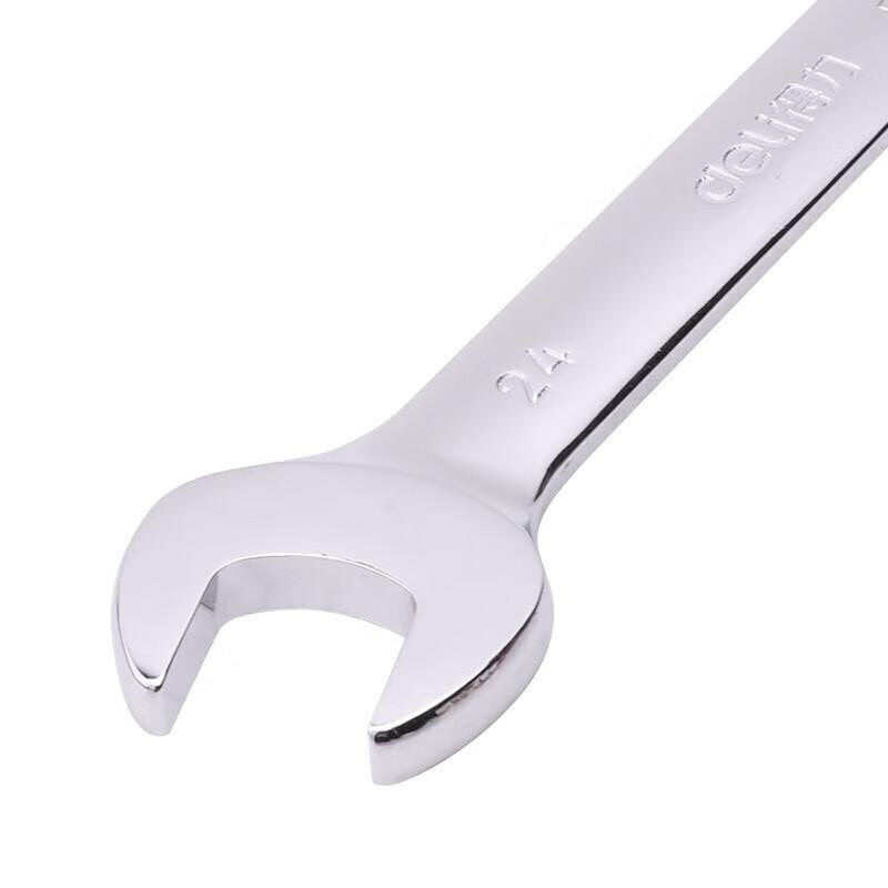 Deli Double Open-End Wrench