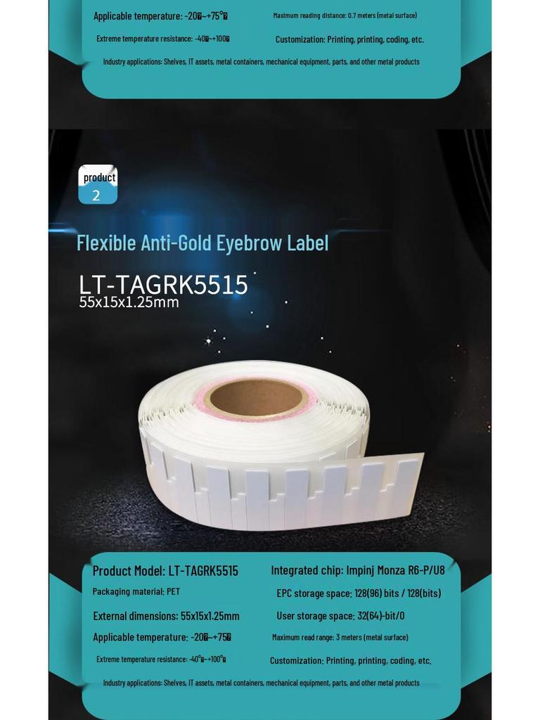 UHF Anti-Metal RFID Tag for Asset Tracking & Inventory Management