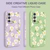 Flying Daisies Case For Samsung Galaxy A54 A34 A24 A16 A14 A05 A06 A73 A53 A33 A23 A13 A72 A52 A52S A32 A22 A12 A71 A51 4G 5G