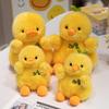20/30CM Cartoon Simulation Anime Kleine Gelbe Ente und Kleines Gelbes Küken Stofftier Spielzeug Kinder Kawaii Puppe Festival Geschenk