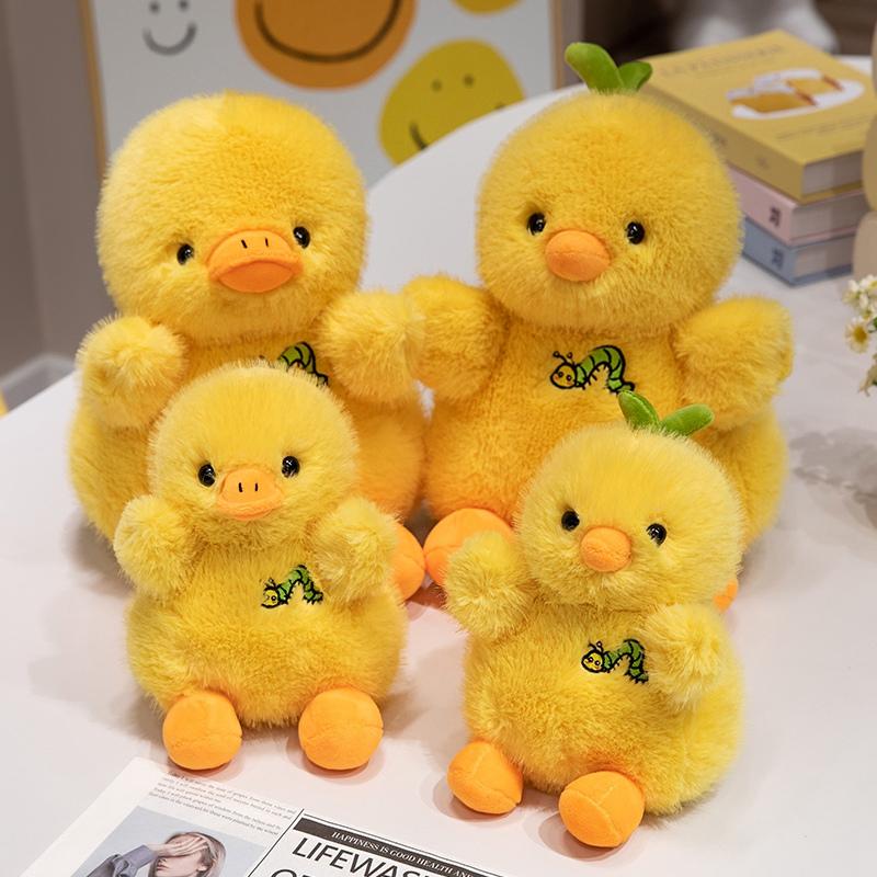 20/30CM Cartoon Simulation Anime Kleine Gelbe Ente und Kleines Gelbes Küken Stofftier Spielzeug Kinder Kawaii Puppe Festival Geschenk