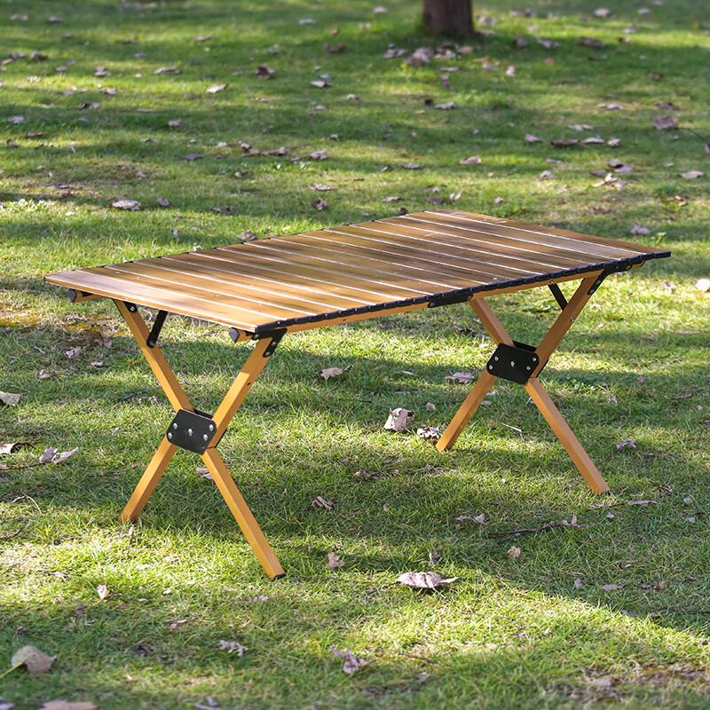 Hui Ling Yang Cloud Wood Grain Roll-up Camping Table