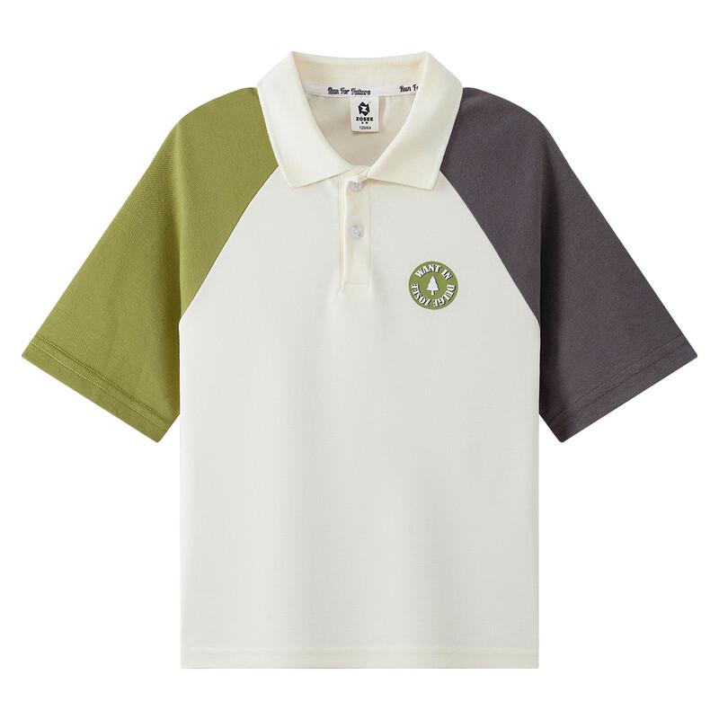 Boys' Trendy Short Sleeve Polo Shirt