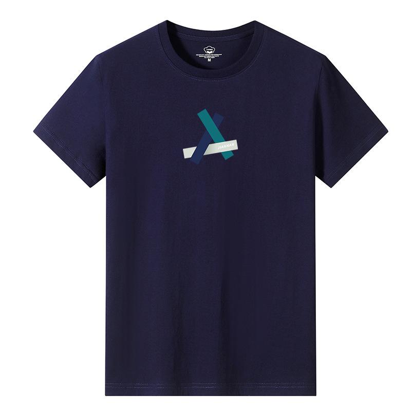 QICED Summer Short-sleeved T-shirt Men's O-neck Trend Bottom Shirt