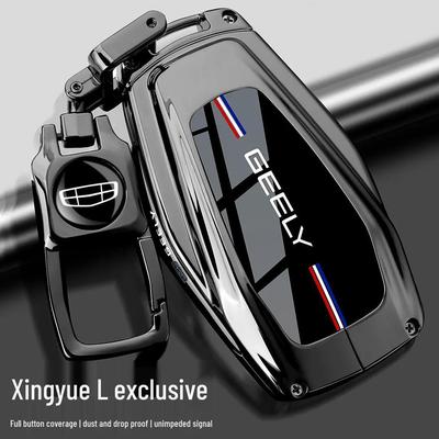 Accesorios para la electrónica del coche – Funda para llave