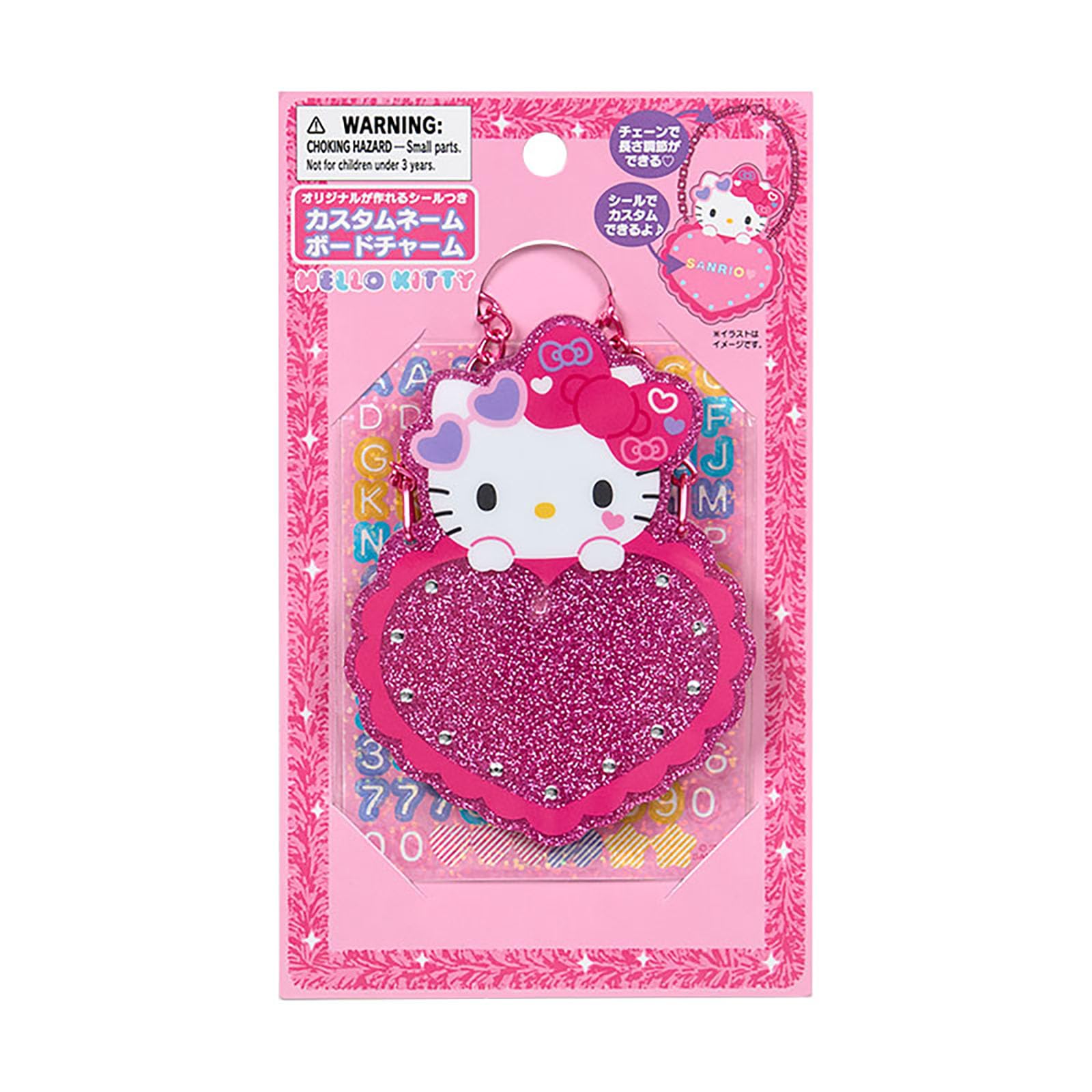 Sanrio Персональная доска-брелок Хелло Китти ABS Возраст 125041 (#SanrioGakuenKiramekiSai) Акрил, Смола, Бумага, 3+,