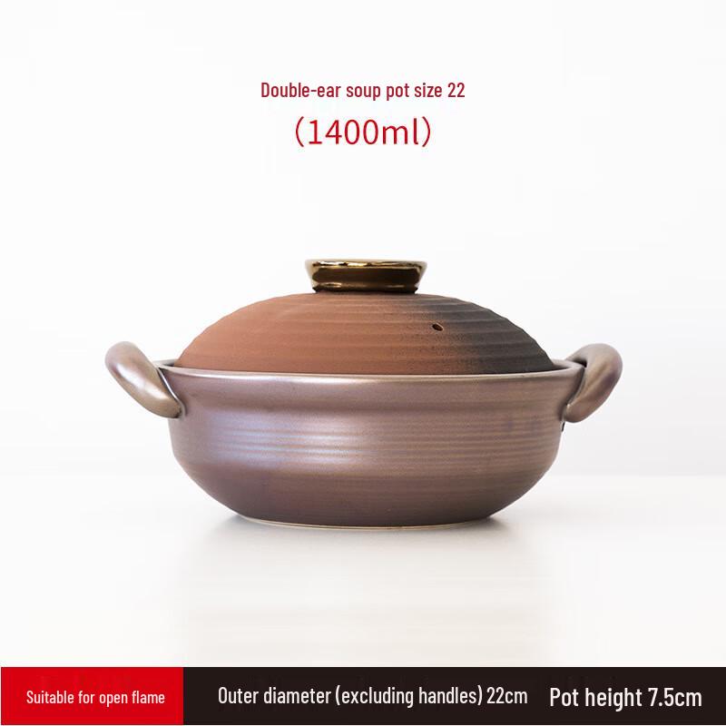 Zhishi Metallic Glaze Double-Handle Ceramic Casserole Pot